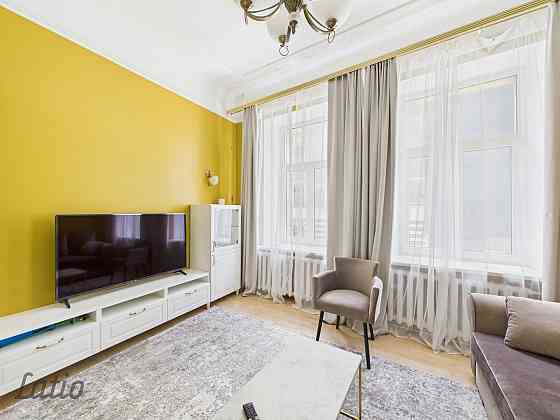 Izīrē elegantu un mājīgu dzīvokli Rīgas klusajā centrā  Antonijas ielā 15

Tiek izīrēts pilnībā aprī Рига