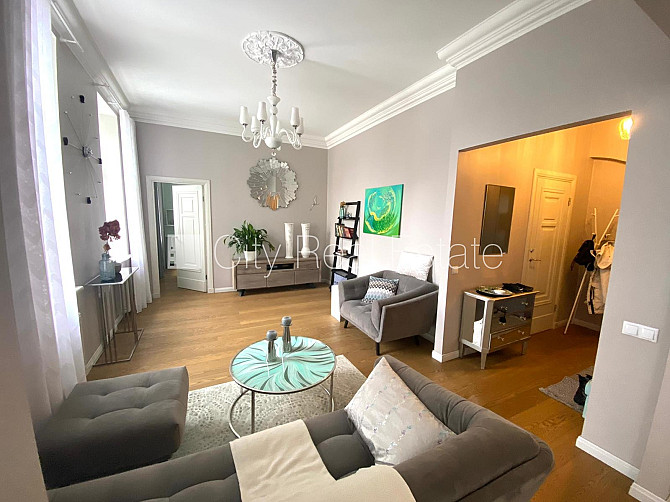 Renovēta māja, pagrabstāvā pieejama noliktava 2.6 m2, ieeja no ielas, ir lifts, istabas Rīga - foto 1