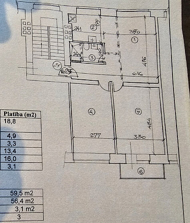 Pārdodu pārplānotu un kvalitatīvi izremontētu dzīvokli ar kopējo platību 60 m² ērtā un pieprasītā... Рига - изображение 4
