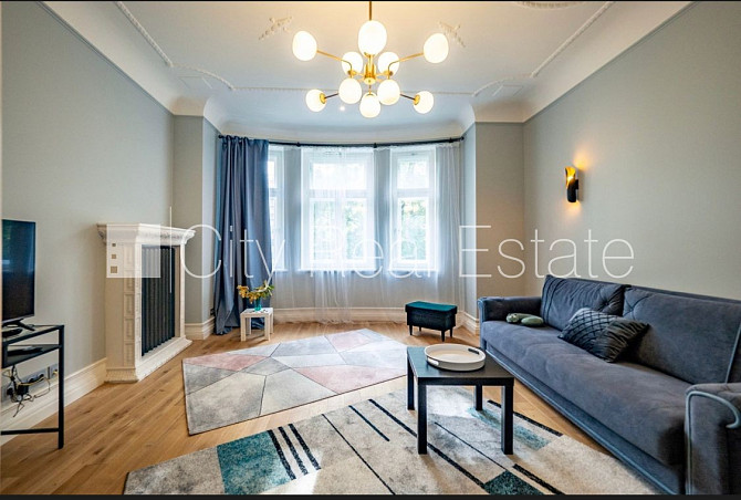 Реновированный дом, благоустроенный озеленённый двор, закрытый двор, лифт, Рига - изображение 1