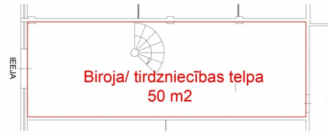 Biroja telpa pirmajā stāvā ar atsevišķu ieeju.  Ieeja no ēkas fasādes. Ēkā pieejami šādi pakalpojumi Рига - изображение 8