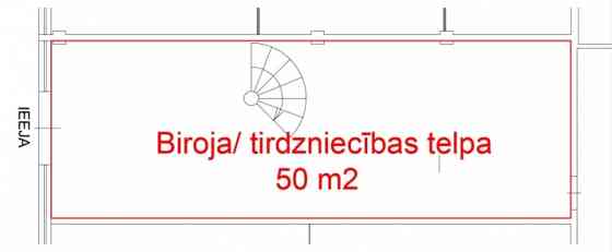 Tirdzniecības telpas pirmajā stāvā ar atsevišķu ieeju un ērtu piekļuvi piegādēm/klientiem.  Ieeja no Рига