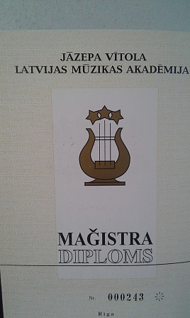 KLAVIERSPĒLE AR EDĪTI MILLERI !! PIEDĀVĀJU JUMS: TEIKĀ PIE VEF !! INDIVIDUĀLI !! MŪZIKAS... Rīga - foto 3