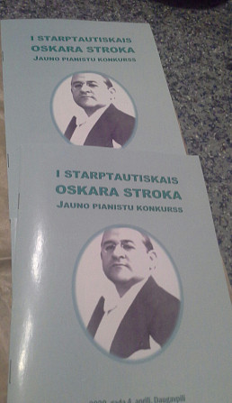 KLAVIERSPĒLE AR EDĪTI MILLERI !! PIEDĀVĀJU JUMS: TEIKĀ PIE VEF !! INDIVIDUĀLI !! MŪZIKAS... Rīga - foto 6