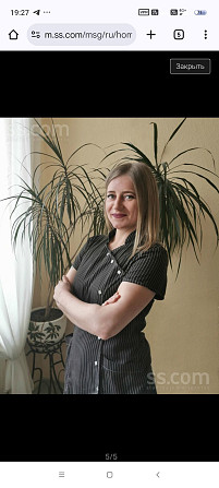 Relaksējoša masāža. Privātā praksē. Pieņemu pēc iepriekšējā pieteikšanās. Ir dažādas programmas... Rīga - foto 2