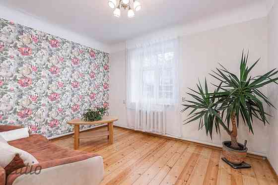 Tiek izīrēta omulīgs dzīvoklis pēc kosmētiskā remonta privātmājā ( mājas pirmais stāvs)! 
Plānojuma  Rīga