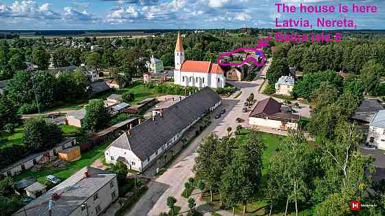Tiek pārdota privāta dzīvojamā māja pašā Neretas pagasta centrā, gleznainā Latvijas vietā pēc... Cits