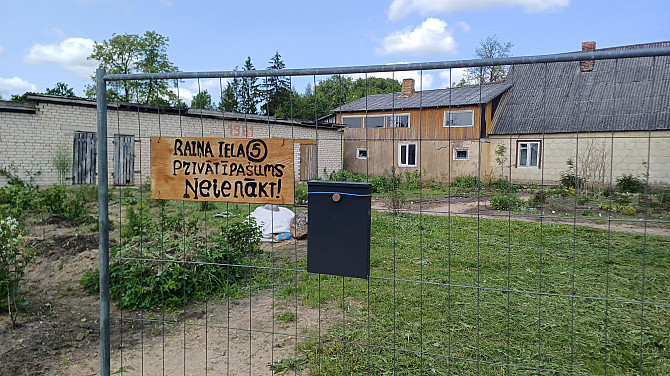 Tiek pārdota privāta dzīvojamā māja pašā Neretas pagasta centrā, gleznainā Latvijas vietā pēc... Cits - foto 9