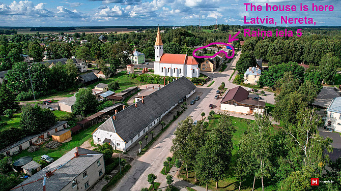 Tiek pārdota privāta dzīvojamā māja pašā Neretas pagasta centrā, gleznainā Latvijas vietā pēc... Cits - foto 4