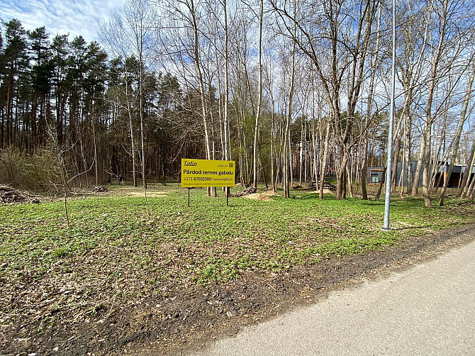 Pārdod zemes gabalu Imantas Anniņmuižas parka teritorijā. Saskaņā ar Rīgas teritorijas plānojumu, ze Рига - изображение 9