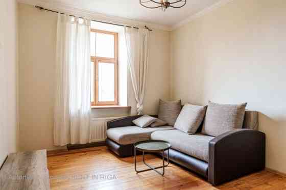 Продаётся уютная и тёплая 1-комнатная квартира в самом центре Риги!  Светлая, Rīga