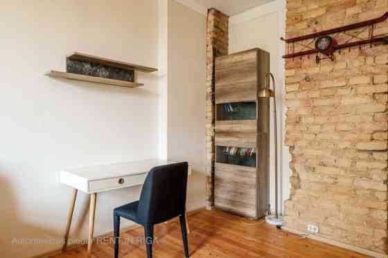 Продаётся уютная и тёплая 1-комнатная квартира в самом центре Риги!  Светлая, Rīga