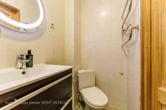 Продаётся уютная и тёплая 1-комнатная квартира в самом центре Риги!  Светлая, Rīga