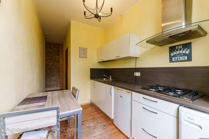 Pārdod mājīgu un siltu 1-istabas dzīvokli Rīgas centrā!  Gaišs, omulīgs un pilnībā Rīga - foto 8