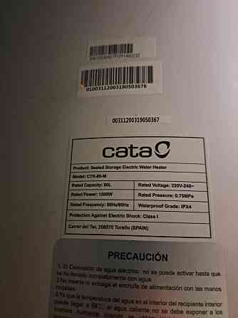 Cata Ctr-80-M ūdens sildītājs. Lietoja 3 gadus viena persona. Tilpums: 80 L. Novietojums:... Рига
