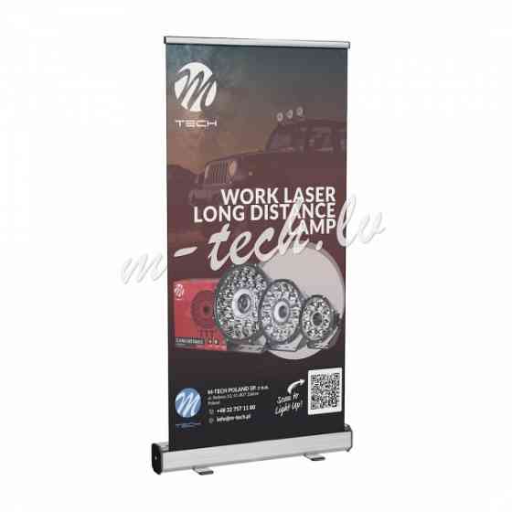 MARB5 - Roll-Up Standard – M-TECH Laser Work Lights – Long Distance Рига