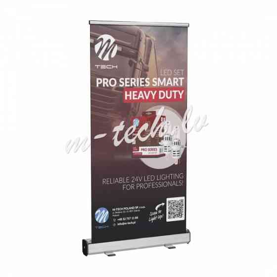 MARB6 - Roll-Up Standard – M-TECH 24V LED – Heavy Duty PRO SERIES SMART Рига