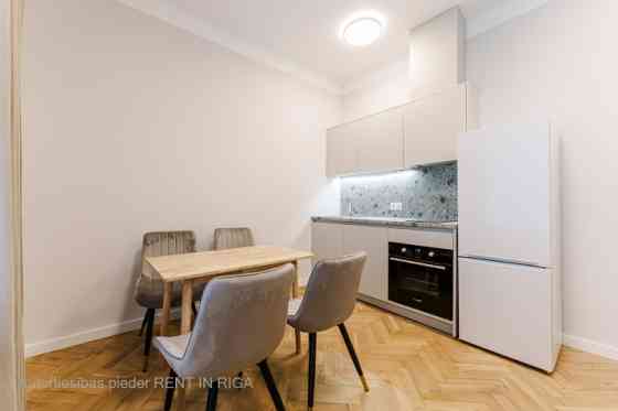 Mеблированная квартира-студия в центре Риги  В квартире гостиная, совмещенная с Рига