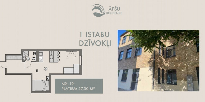 Moderns un ērts 1 istabu dzīvoklis pārdošanā Apšu Rezidence. Jūsu dzīvoklī būs viena Rīga - foto 8