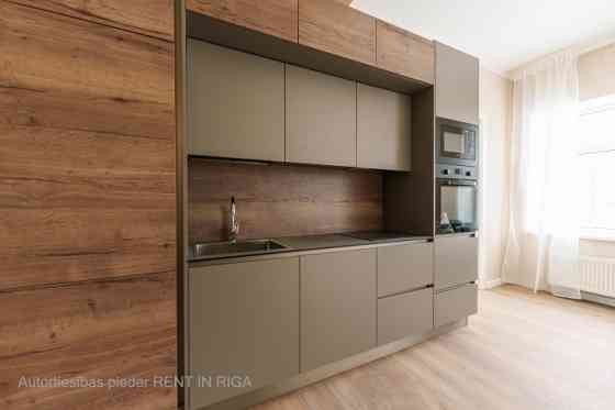 Продаётся современная и комфортная 2-х комнатная квартира в Apšu Rezidence. Ваша новая Rīga
