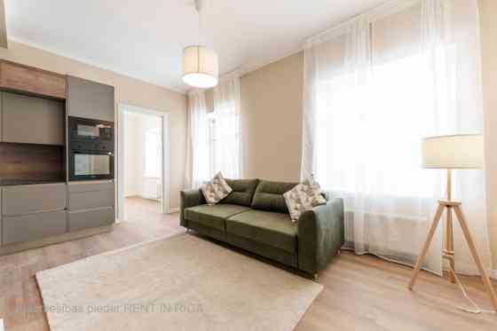 Продаётся современная и комфортная 2-х комнатная квартира в Apšu Rezidence. Ваша новая Rīga
