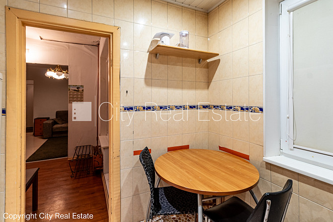 Zeme īpašumā, pagalma ēka, labiekārtota apzaļumota teritorija, vieta automašīnai, Rīga - foto 20