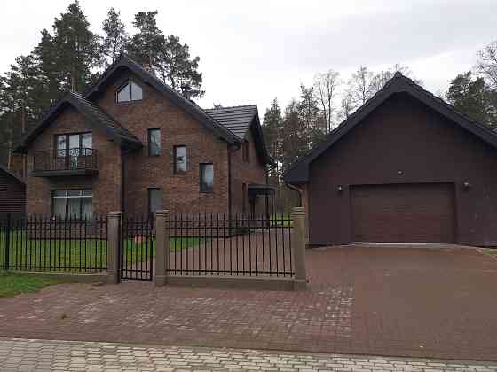 Elitārā ciematā “Jūras krasti” tiek piedāvāta jauna divstāvu privātmāja. Ciemats ir izvietots... Carnikava