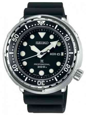 Seiko Mens Prospex Tuna Strap Dive Watch S23629J1 ww­w.chr­onogal­leria.c­om Tas ir jauns, ... Rīga
