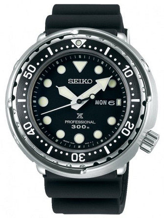Seiko Mens Prospex Tuna Strap Dive Watch S23629J1 ww­w.chr­onogal­leria.c­om Tas ir jauns, ... Rīga - foto 1