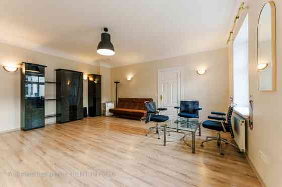 Аренда квартиры в тихом центре. 2 комнатная квартира с одной изолированной Rīga