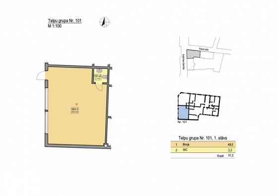 Продаются коммерческие помещения на 1 этаже!  Предлагаются коммерческие Rīga