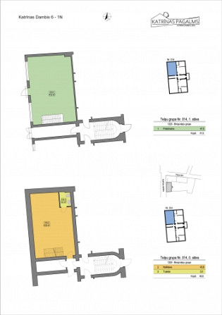 Pārdošanā komerctelpas pirmajā stāvā + noliktavas telpa -1 stāvā!  Piedāvājumā 1. stāva Rīga - foto 7