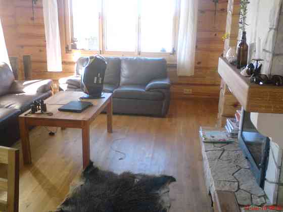 Продаем паркет от компании Boen – лидера в мире напольных покрытий Работаем с паркетом на... Rīga