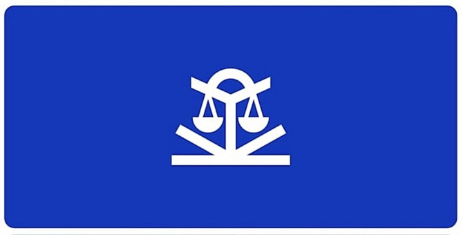 Iesniegumu, sūdzību, paskaidrojumu u.c. dokumentu sagatavošana, iesniegšanai valsts un pašvaldību... Rīga - foto 1