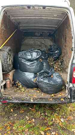 Погрузим и вывезем с вашей территории ветки, опавшие листья в мешках или без, траву. Покос травы... Rīga