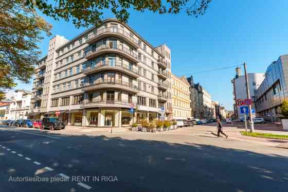 Офис с складскими помещениями на первом этаже с отдельным входом с первого этажа. Rīga