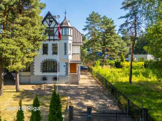 В самом сердце престижного Межапарка, по адресу ул. Судрабу Эджуса 1, предлагается Rīga