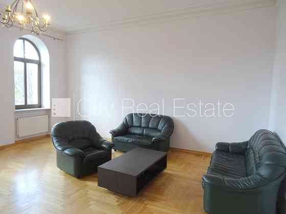 Земля в собственности, фасадный дом, реновированный дом, поменянное покрытие Rīga