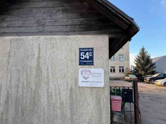 На продажу недвижимость в Румбулах, улица Крустпилс, 54. Объект состоит из Рижский район