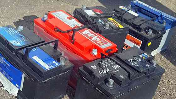 Pērkam nolietotos akumulatori, Ups-baterijas . Izbrauksim pie jums, tūlītēja samaksa. Zvaniet... Rīga