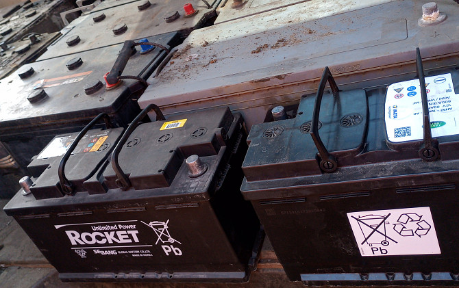 Pērkam nolietotos akumulatori, Ups-baterijas .
Izbrauksim pie jums, tūlītēja samaksa.
Zvaniet... Rīga - foto 3