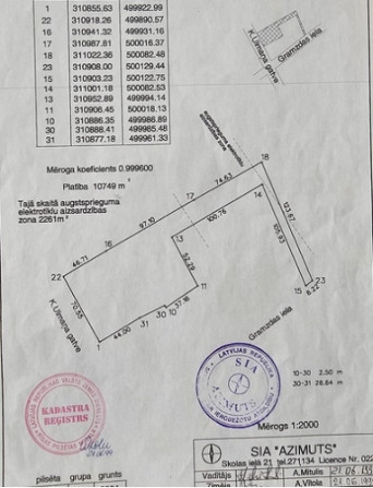 A land plot located along Kārļa Ulmaņa gatve, at the intersection with Gramzdas Street. Currently, a Рига - изображение 9