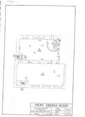 Nomai tiek piedāvātas plašas noliktavas telpas labā atrašanās vietā. Ir iespēja nomāt daļu noliktava Рига