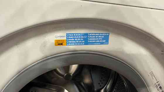 Почти новая . самовывоз. Rīga