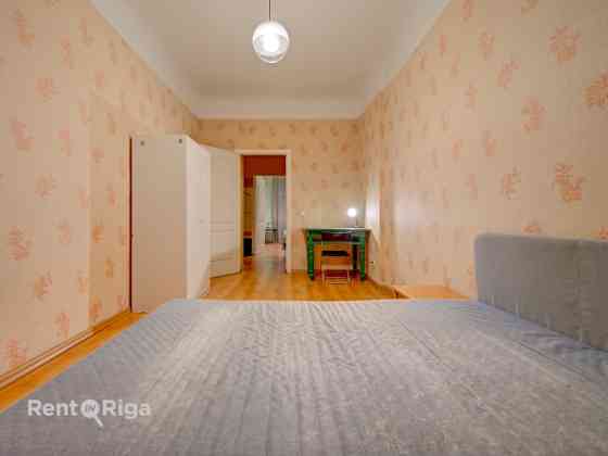 Сдается светлая и просторная четырехкомнатная квартира в центре!  Квартира Rīga