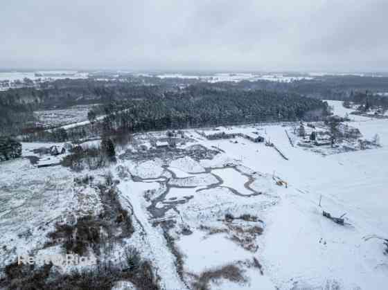 Продаётся инвестиционный объект  земельный участок с действующим карьером и Бауска и Бауский край