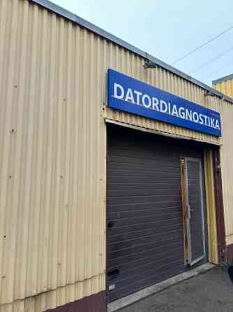 Помещение автосервиса с въездом/подъёмными воротами на Ганибу дамбис. Рига