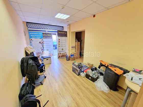 Земля в собственности, домовладение, заменены инженерные коммуникации, Рига