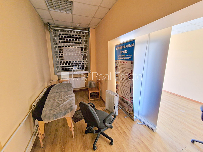 Земля в собственности, домовладение, заменены инженерные коммуникации, Рига - изображение 10