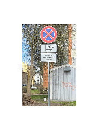 Vieta automašīnai, iespēja nomāt autostāvvietu, CITY REAL ESTATE ID - 517491 
 Papildus Rīga - foto 8